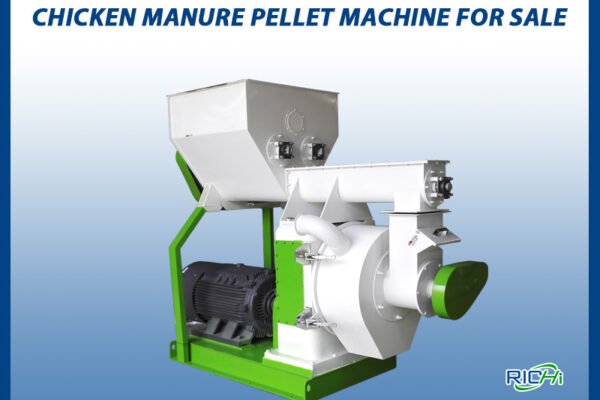 featured image of poultry manure pellet machine