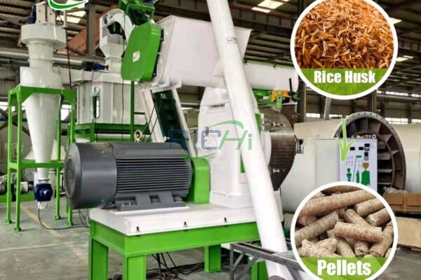 rice husk pellet machine